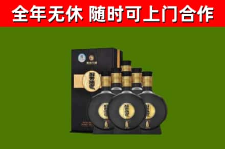威宁烟酒回收习酒1988.jpg